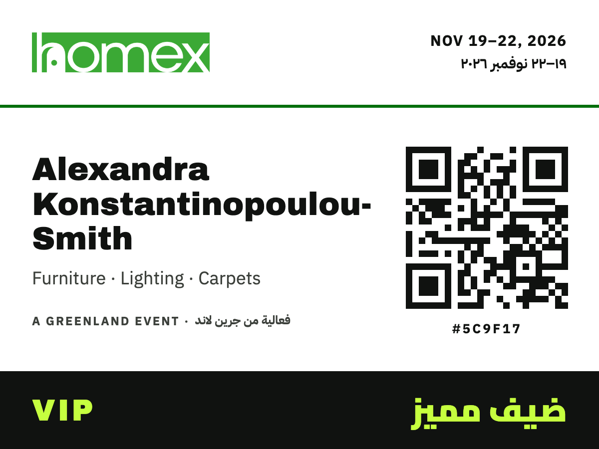 HomeX VIP badge with a long hyphenated name